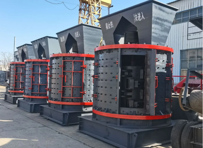 Application fields of vertical compound crusher - Advantages of compound crusher - How much does a compound crusher cost?