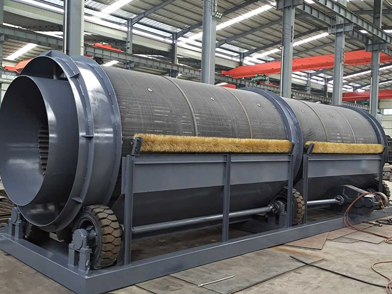 Trommel screen, shaftless drum screen, drum screen manufacturer