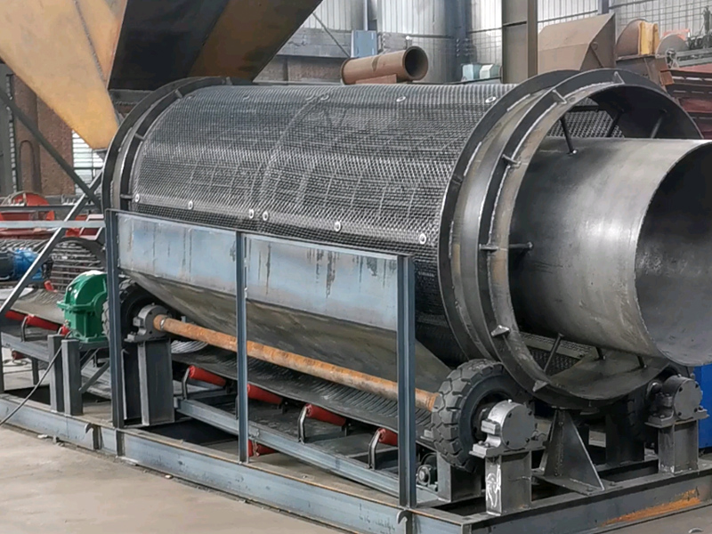 Trommel screen, shaftless drum screen, drum screen manufacturer